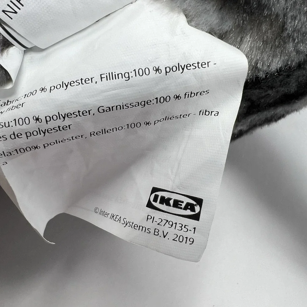 IKEA Cat Plush Lilleplutt Gray Striped Kitten Kitty Stuffed Animal Soft Toy Gift